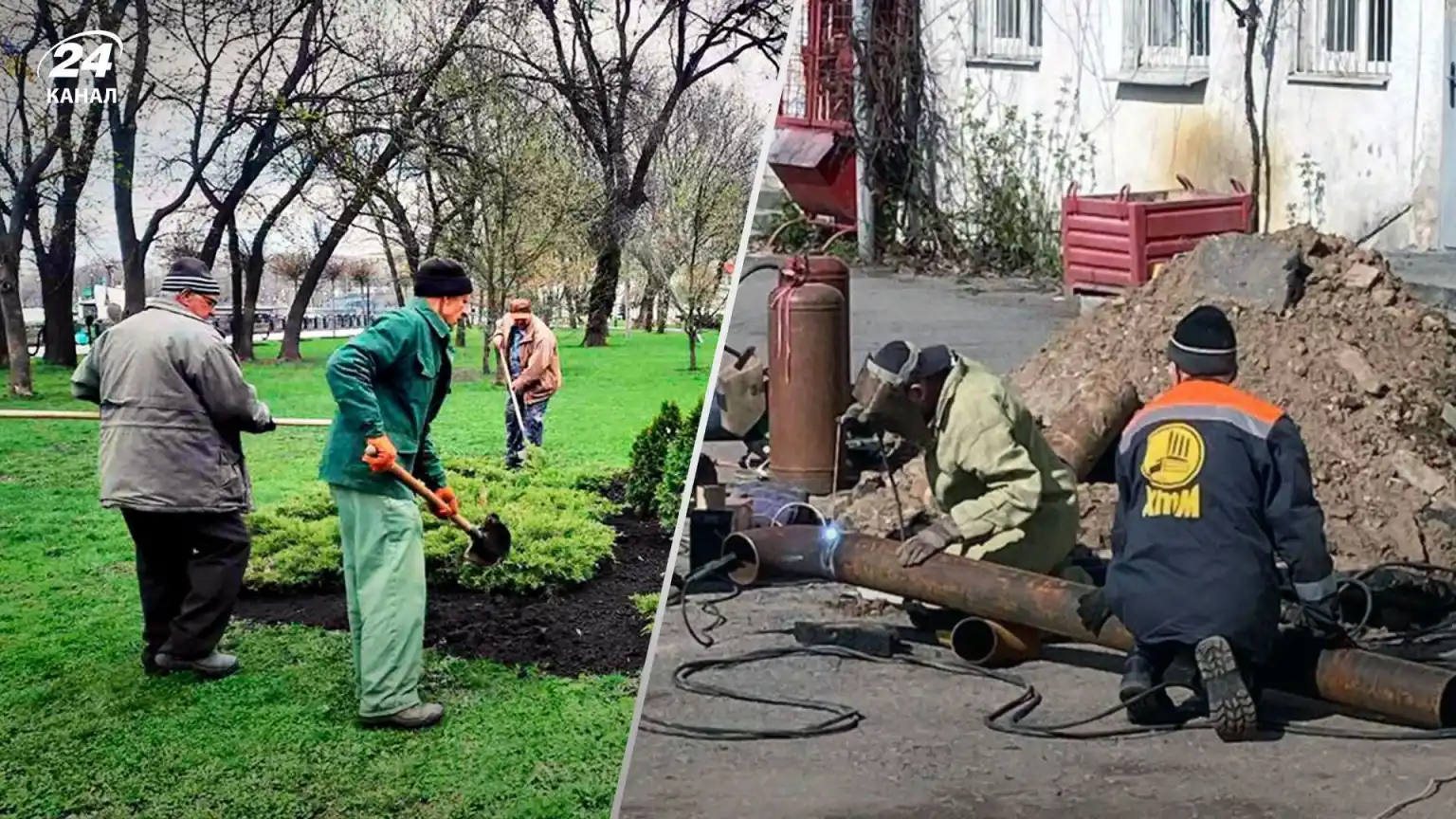 На зарплати харківським комунальникам виділили додаткові гроші