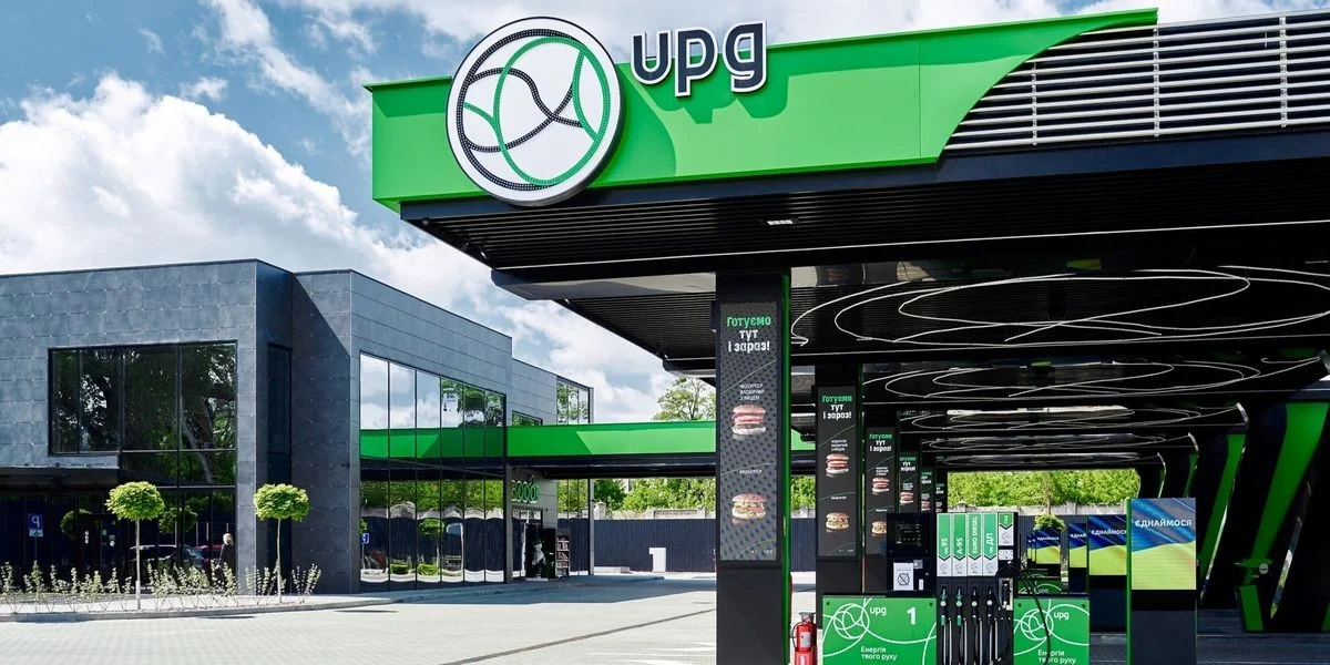 UPG дозволили взяти під контроль ще 23 заправки Коломойського