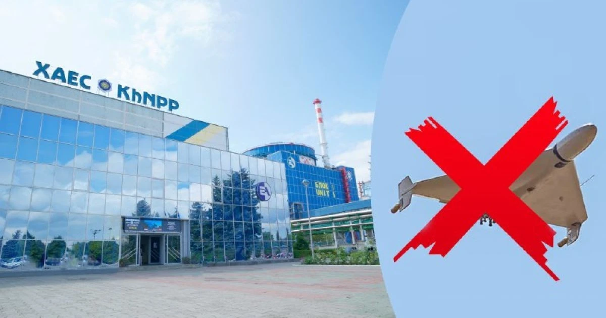 Українські АЕС через удари РФ знизили генерацію: в Міненерго заявили про порушення ядерної безпеки