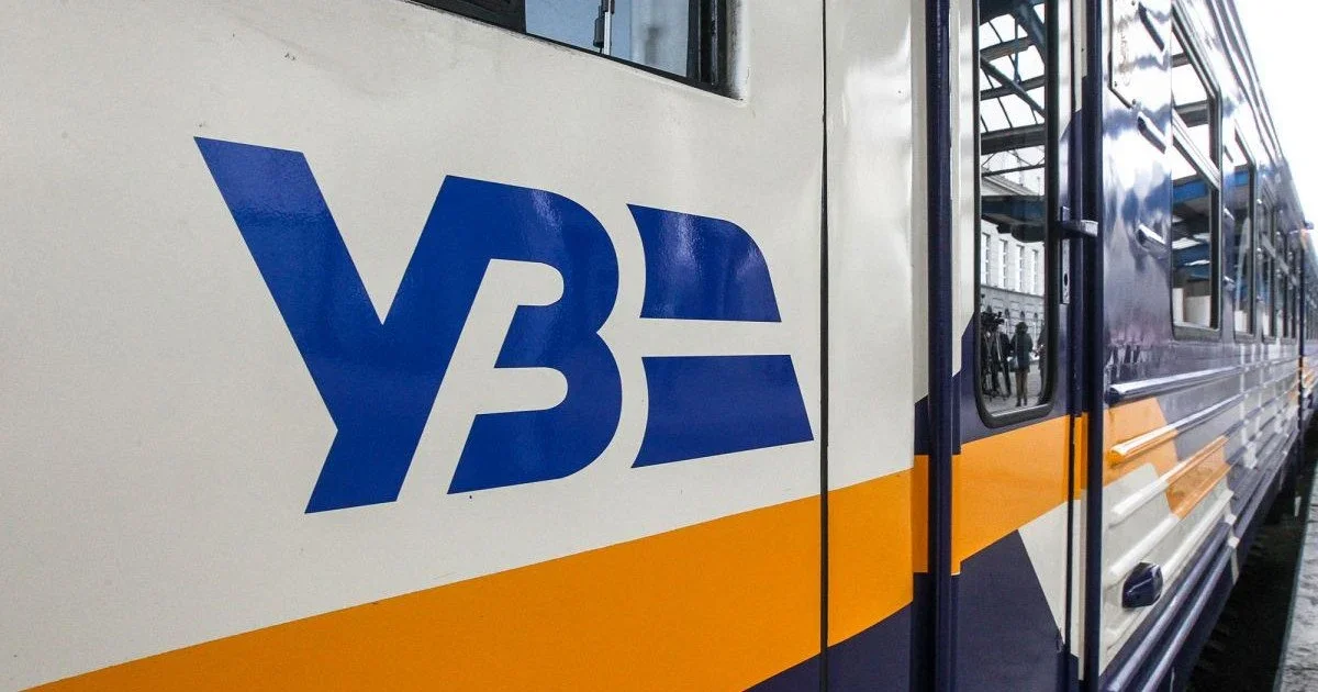 Фастівський вузол працює з перебоями: “Укрзалізниця” коригує рух поїздів