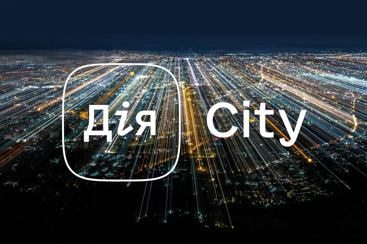 Дія.City нарощує масштаб: тисячі компаній і мільярди податків за рік