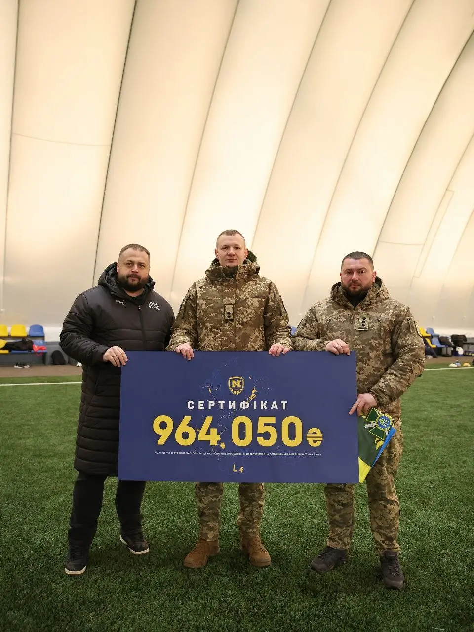 Квитки на футбол – допомога фронту: харківський клуб підтримав бригаду “Помста”