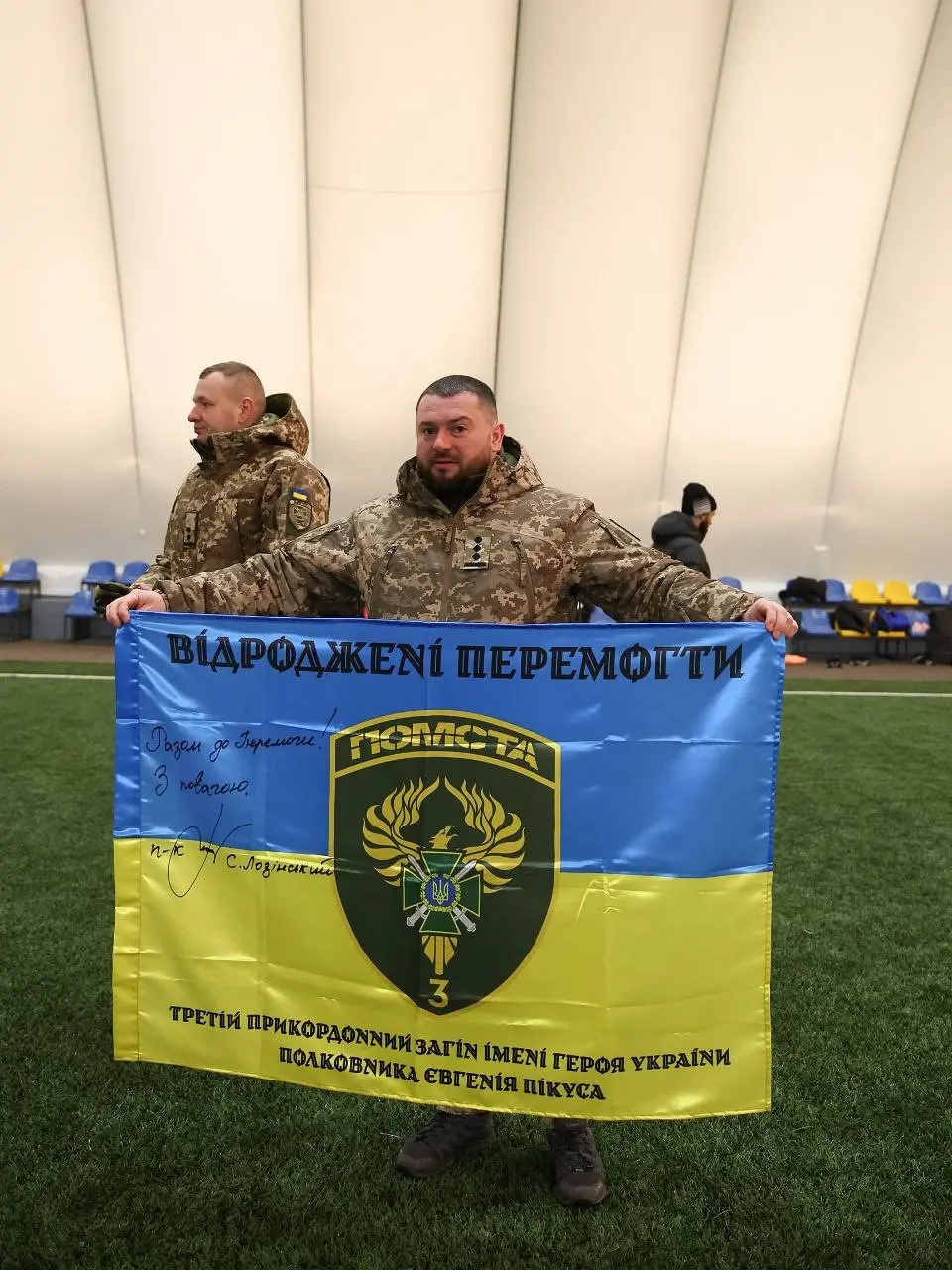 Квитки на футбол – допомога фронту: харківський клуб підтримав бригаду “Помста”