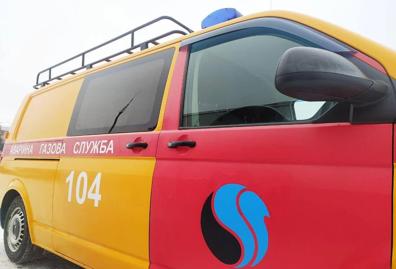 Газ у Високому поставлять на паузу: частину селища чекає добове відключення