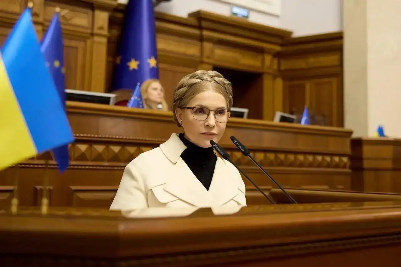 НАБУ і САП заявили про підозру лідерці парламентської фракції: йдеться про «системний механізм» неправомірної вигоди