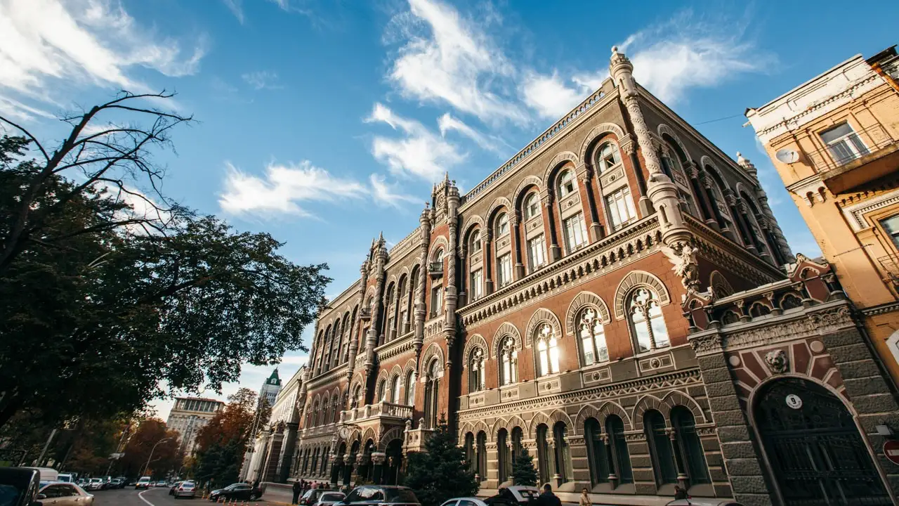 СЕП отримала трекінг платежів: НБУ додає прозорості та посилює захист переказів