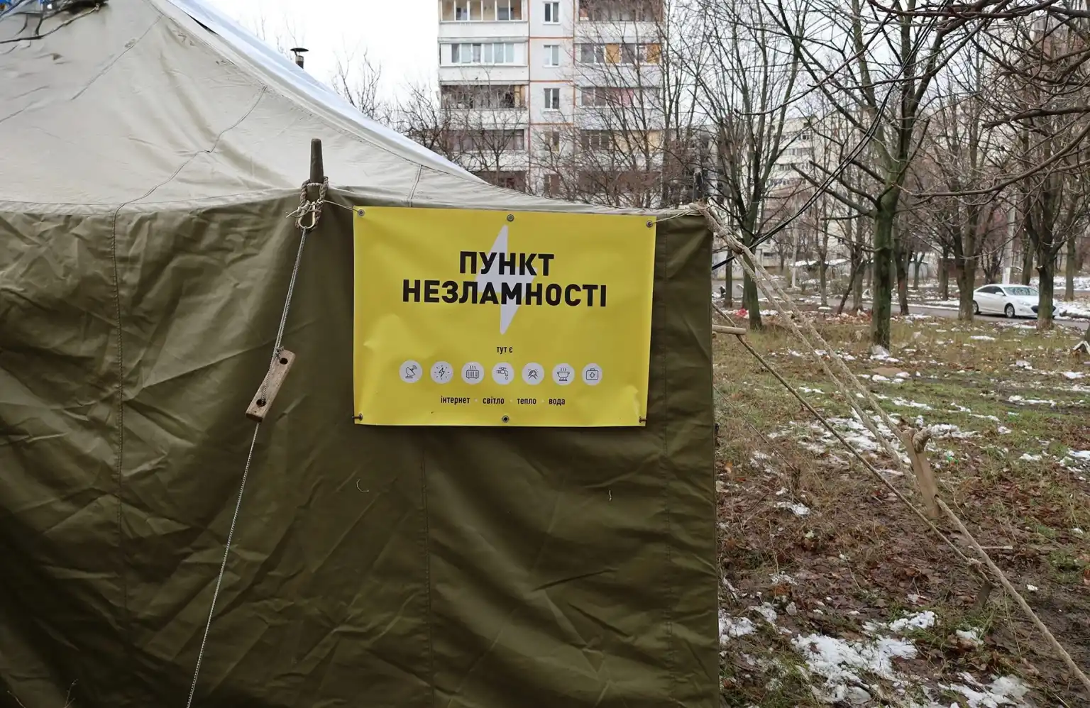 У Харкові пояснили, де шукати укриття і “пункти незламності” на випадок проблем з електрикою