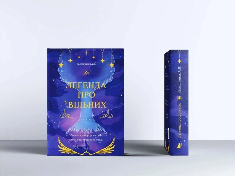 Літературний бум попри війну: одкровення семи молодих гравців українського книжкового ринку