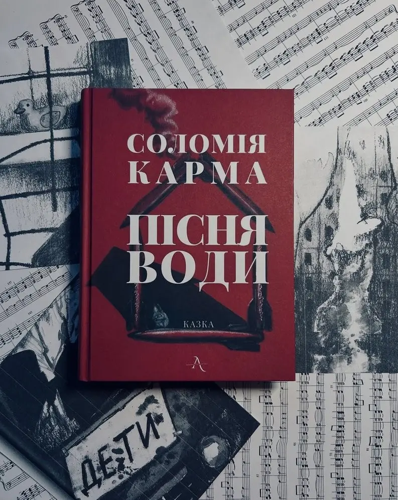 Літературний бум попри війну: одкровення семи молодих гравців українського книжкового ринку