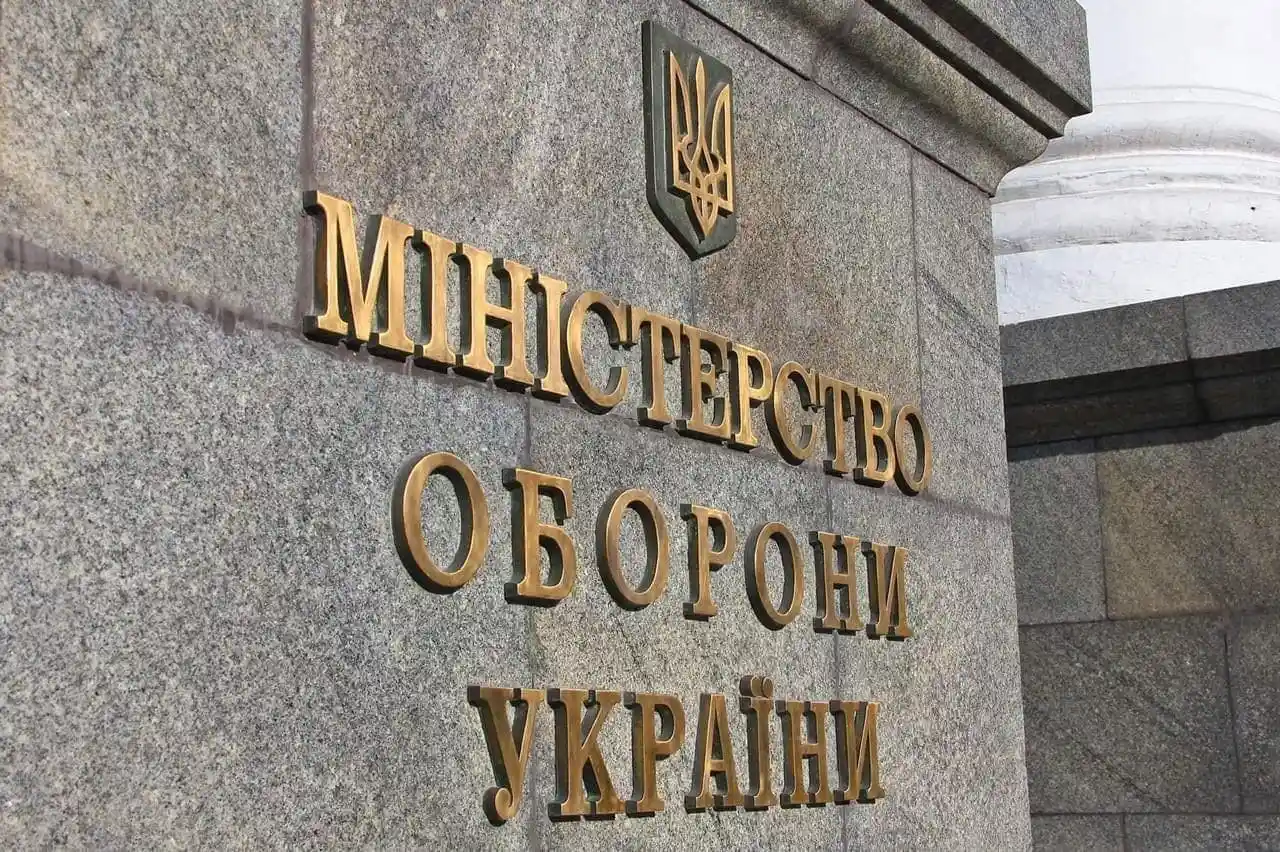 Удар по тилах та 7 мільйонів дронів: Міноборони розкрило стратегію війни на 2026 рік