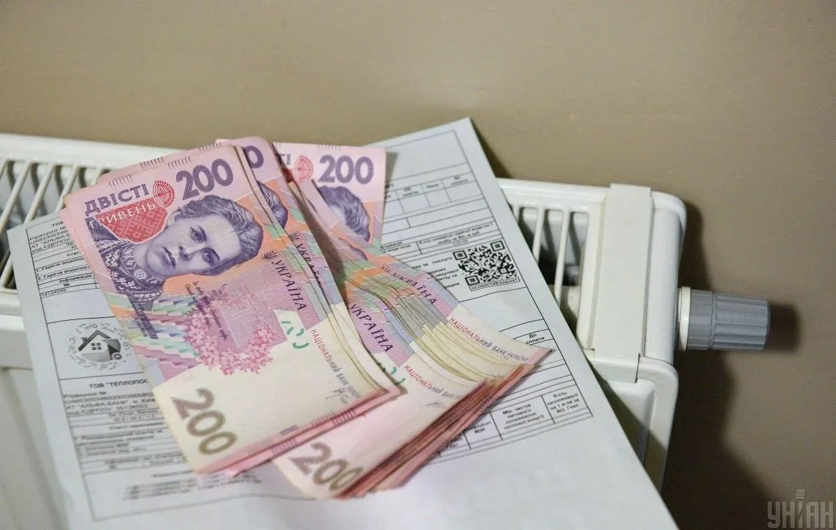 Харківські комунальники анонсували автоматичне зниження сум у платіжках