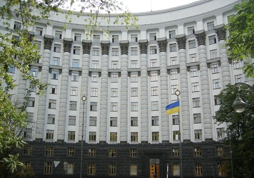 Фінансовий горизонт 2029: Мінфін розпочав планування бюджетної трирічки