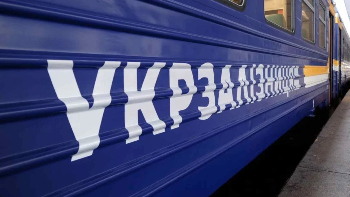 Під прицілом — логістика: ворог атакував залізничну мережу у двох областях