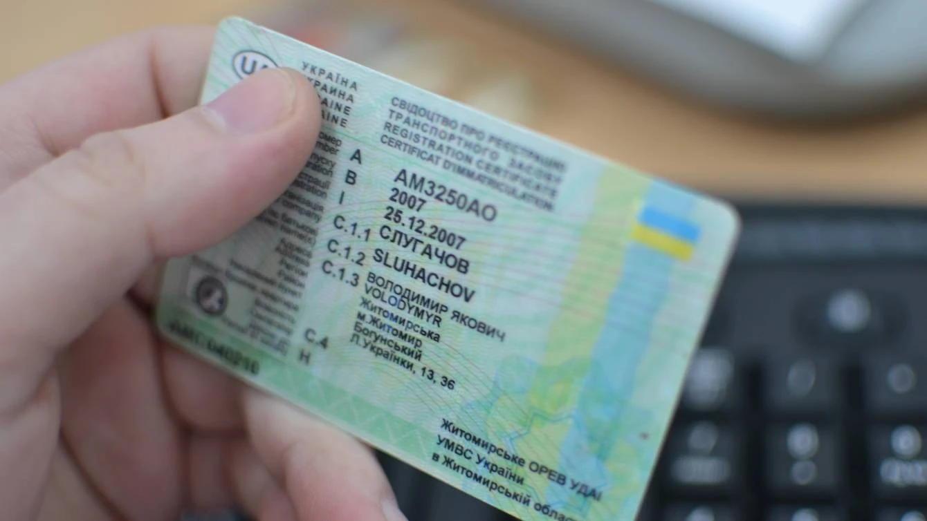 Як зробити документи на мотоцикл: процедури реєстрації та легалізації в Україні