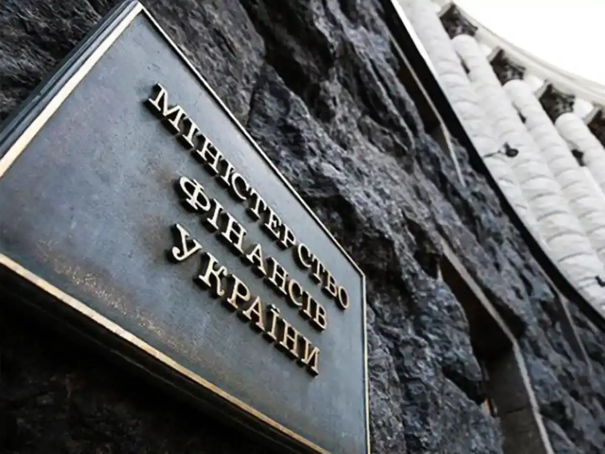 Фінансова варта: Державний борг України перетнув позначку у 215 мільярдів доларів