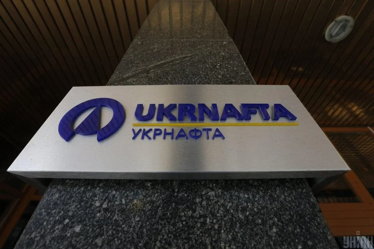Автономний цикл: «Укрнафта» запускає власний пакерний сервіс