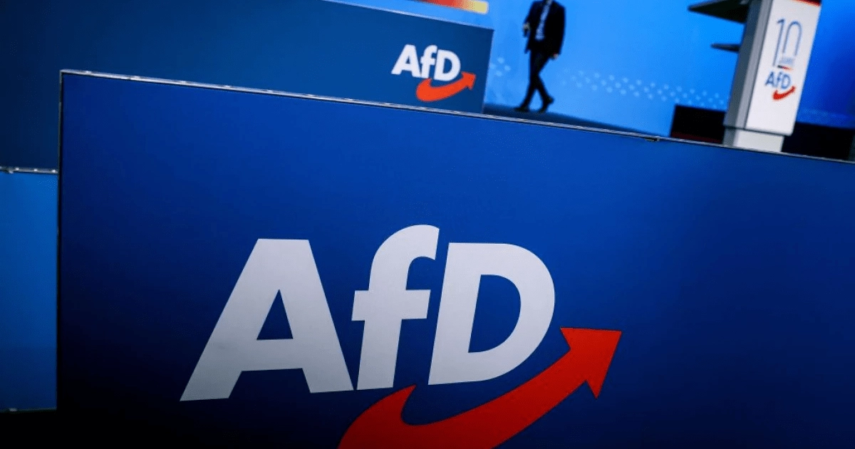 Діра в безпеці ЄС: як ультраправі з AfD отримали доступ до конфіденційних даних Брюсселя