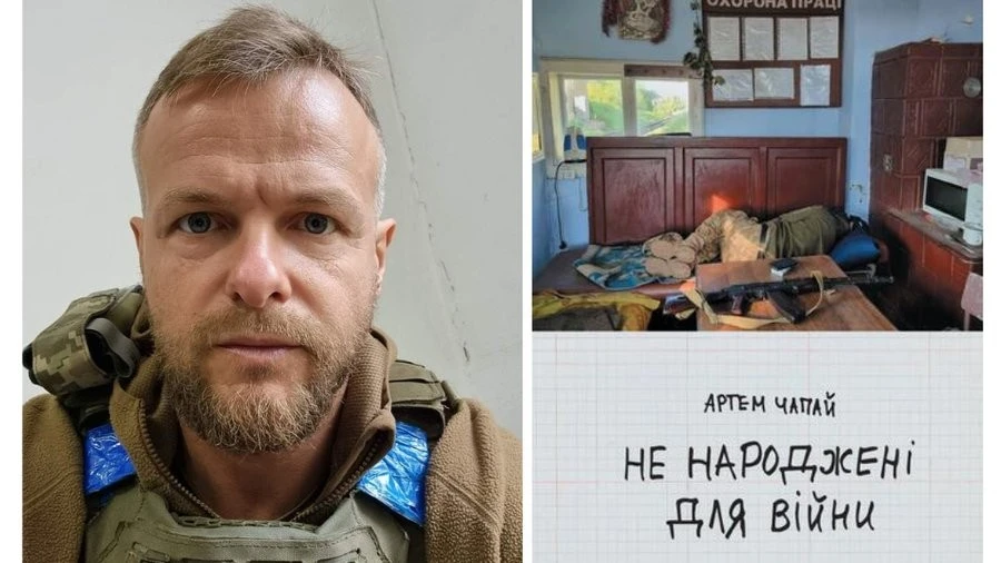 Українська рефлексія про війну підкорює Азію: Артем Чапай готує видання у Тайвані та Кореї