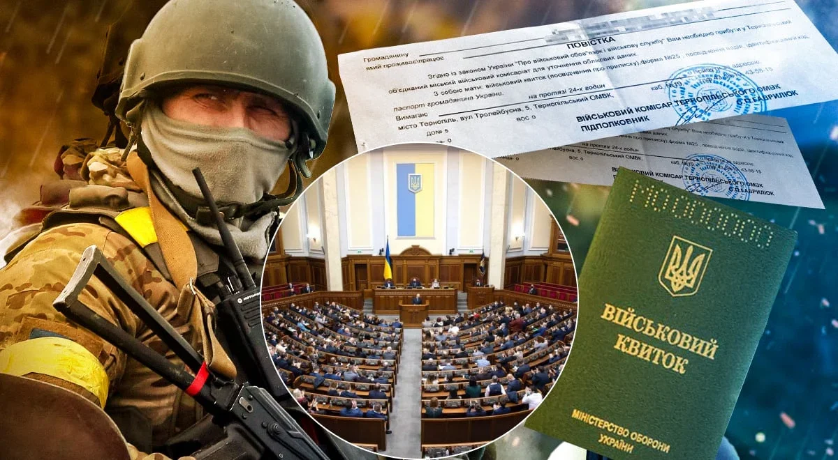 Мобілізаційні резерви: нардеп пропонує залучати силовиків і військових пенсіонерів замість зниження віку призову