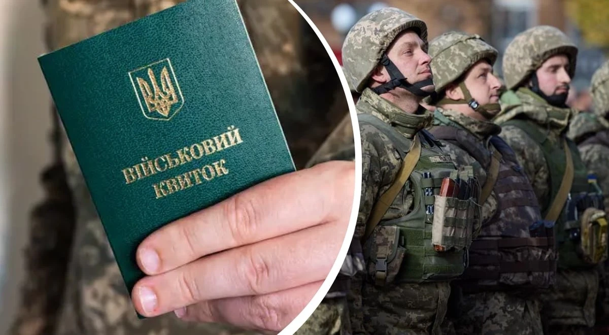 Воєнний стан та мобілізацію в Україні планують продовжити до кінця літа
