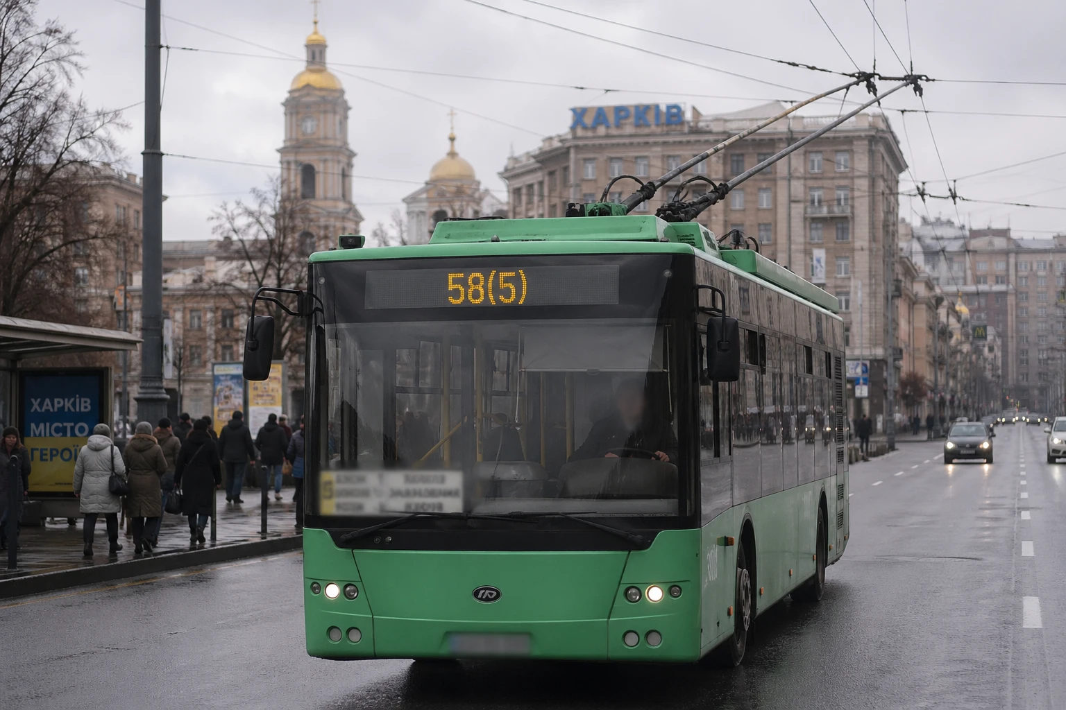 Тролейбус 57 Харків
