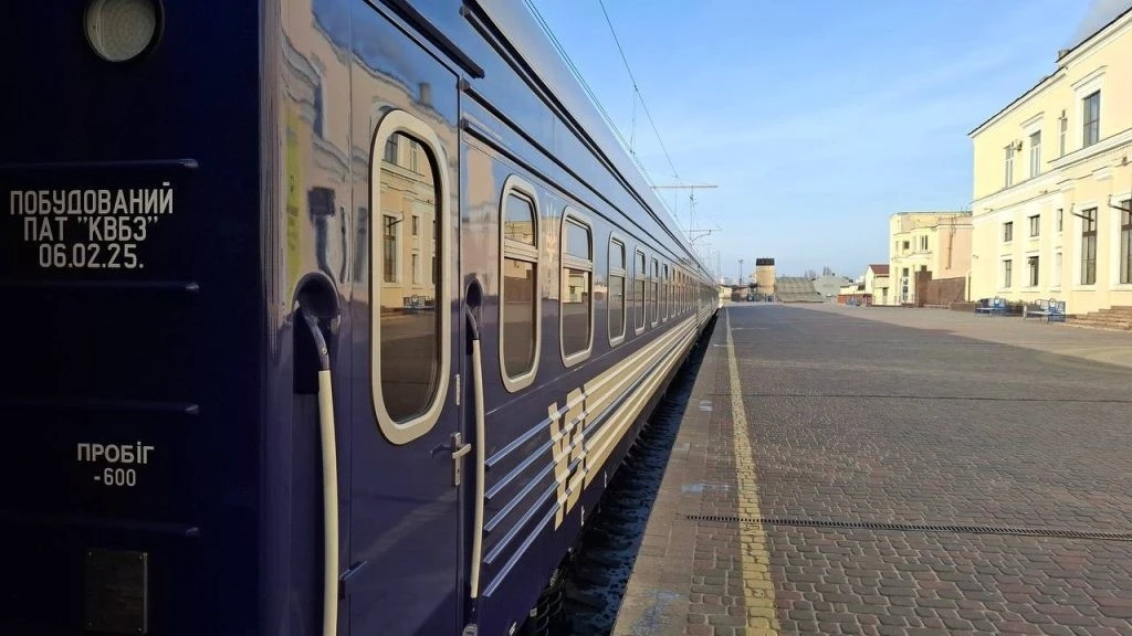 Заходи безпеки на Харківській залізниці: перелік затриманих рейсів