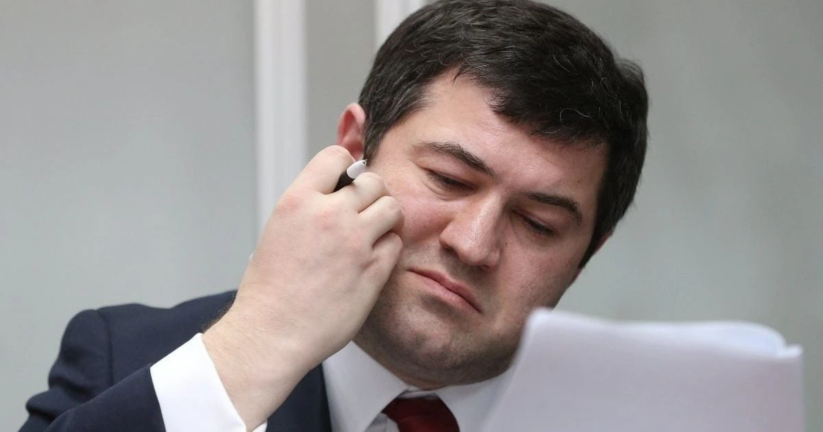 Роман Насіров має сплатити понад 11 мільйонів гривень компенсації за позовом «Укргазвидобування»