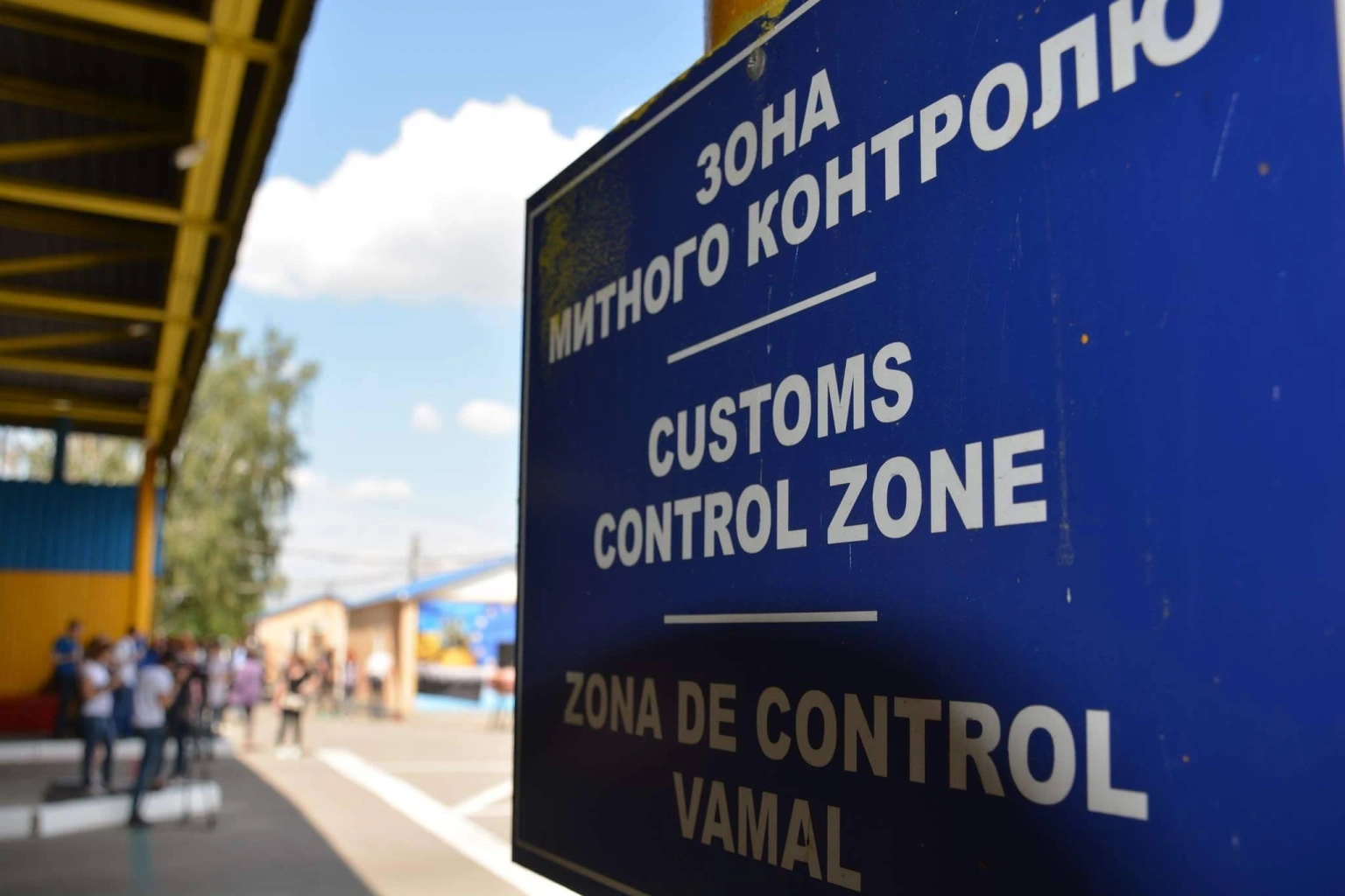 Оборонний імпорт та енергетика: куди спрямували 38 мільярдів митних пільг