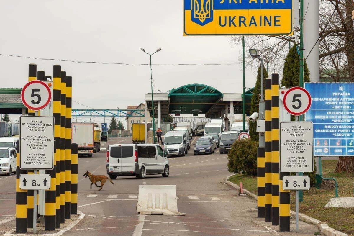 Перевірка обмежень на виїзд онлайн: ДПСУ презентувала новий сервіс