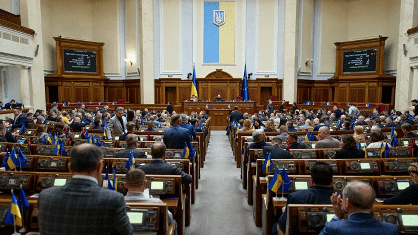 Вересневий ритм Незалежності: в Україні з’явиться нове державне свято