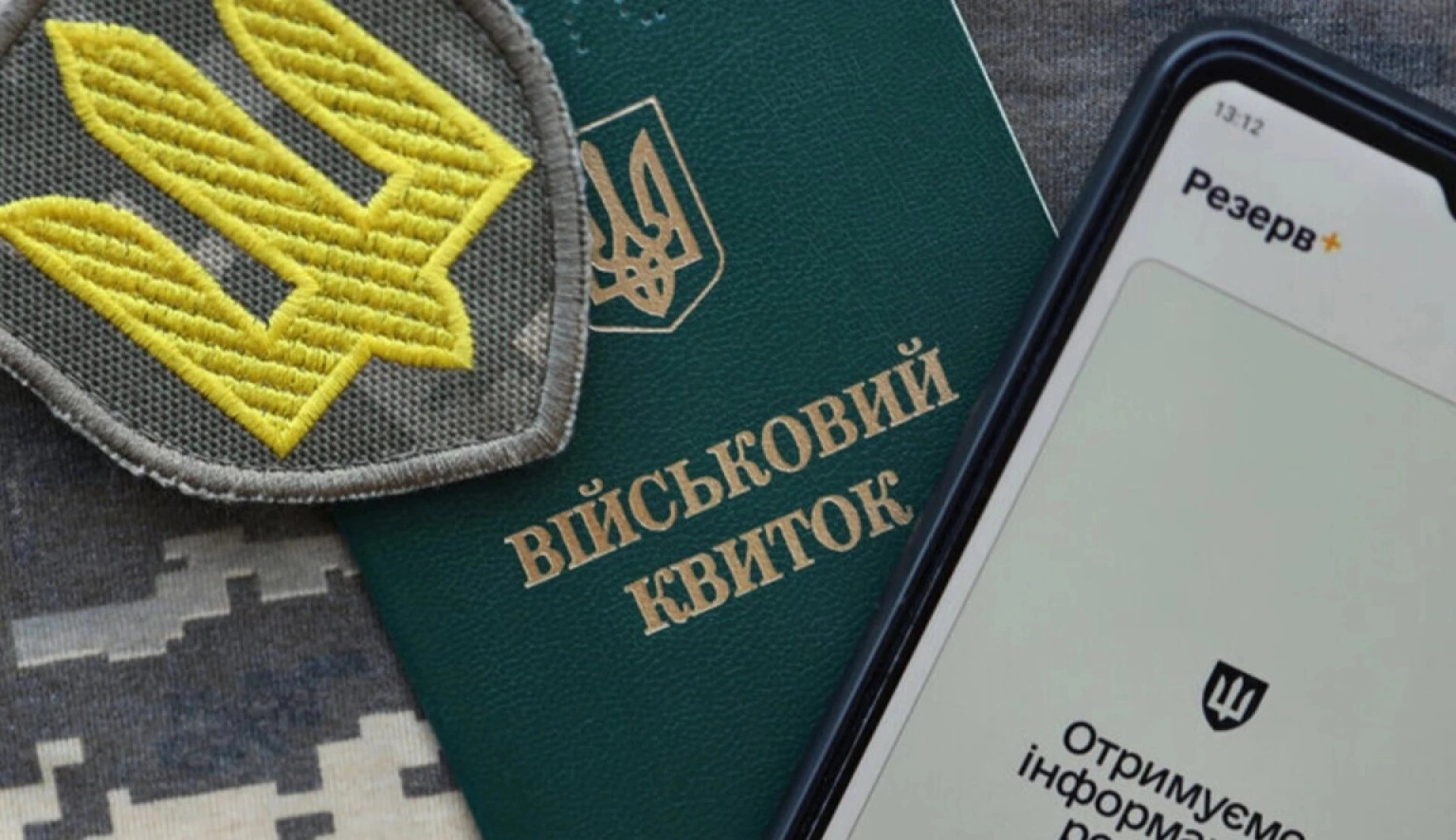 Кабмін встановив нові дедлайни для бізнесу: підтвердити статус критичності необхідно до вересня