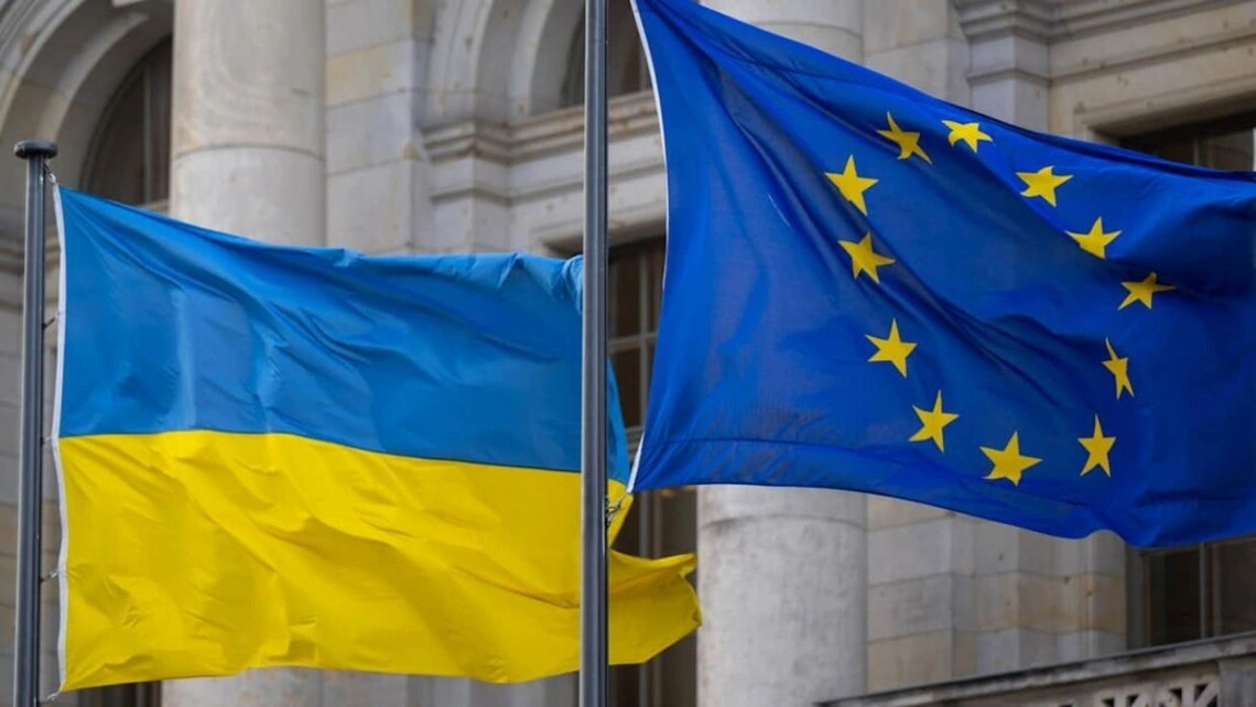 Євроінтеграція під тиском: Київ та Брюссель шукають компроміс у переговорному процесі
