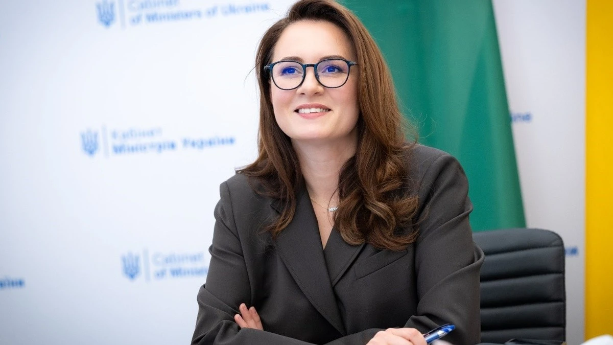 Україна отримала черговий транш від Світового банку на понад 230 мільйонів євро