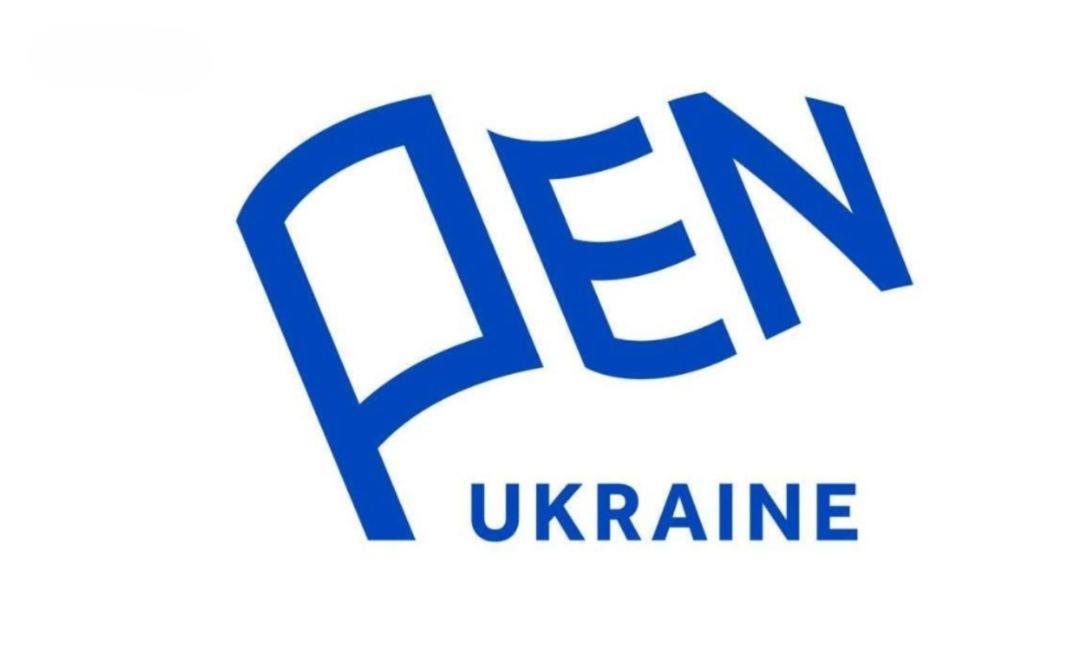 Психологічна допомога для медійників та авторів: PEN Ukraine анонсував нову ініціативу
