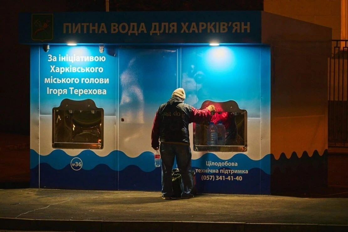 Безкоштовна вода у Харкові: мапа розміщення 74 бюветів