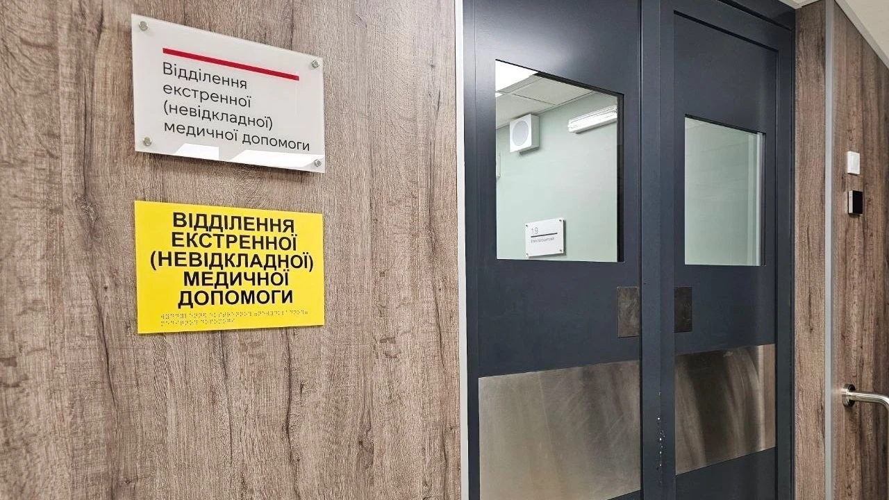 Медицина Харкова в умовах війни: технології та стійкість