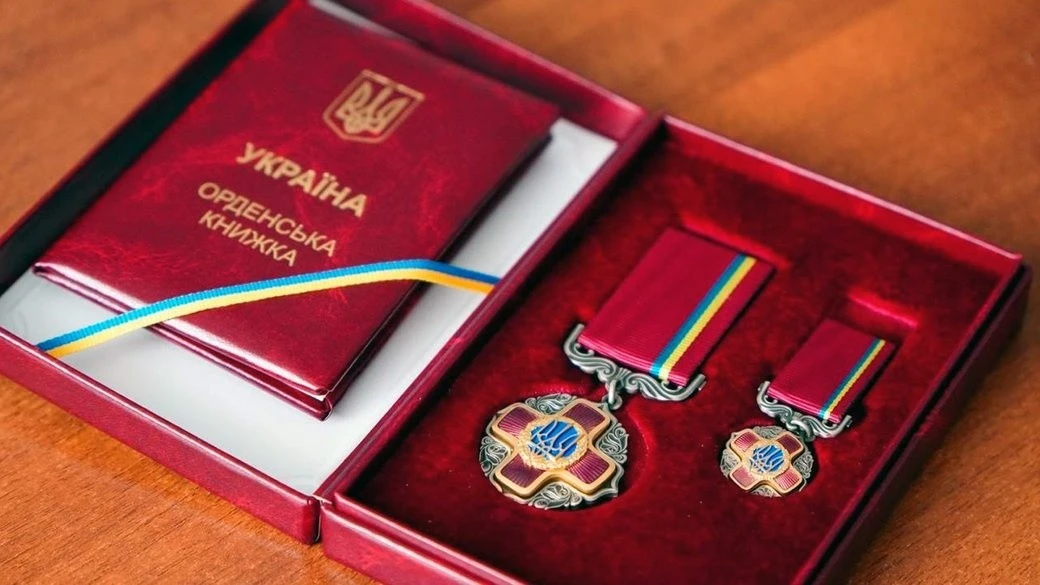 Президент відзначив держнагородами 13 представників Харківщини