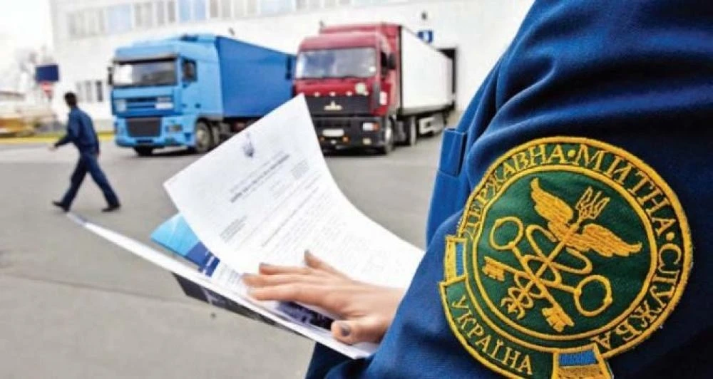 Митні платежі зросли на третину за пів року