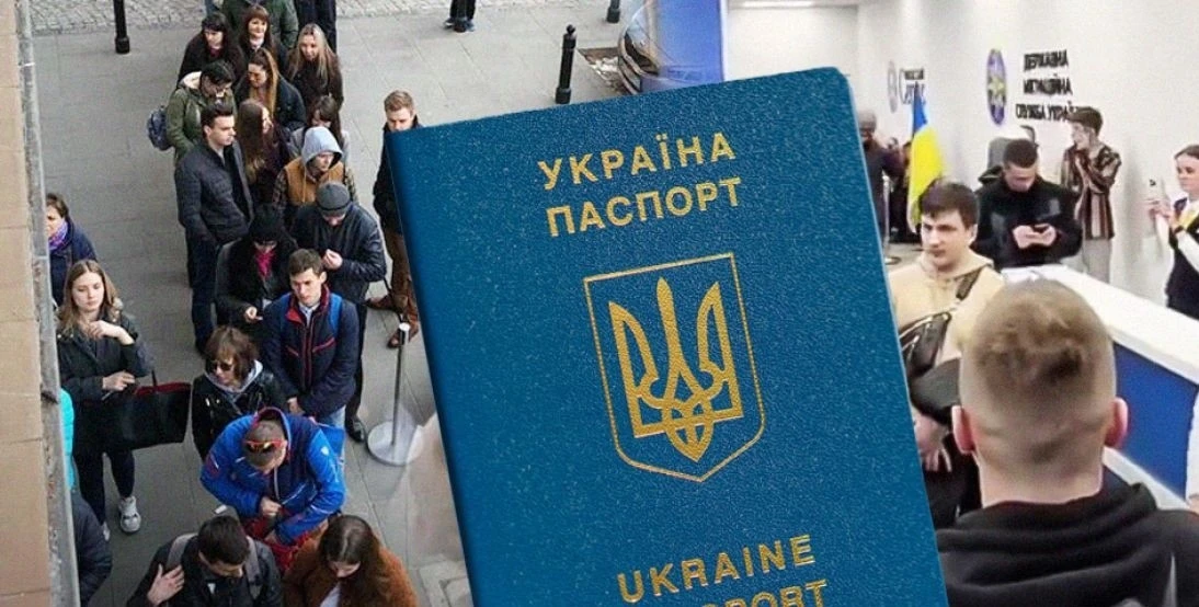 У ДП «Документ» запровадили новий спосіб запису до електронної черги